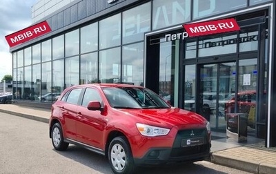 Mitsubishi ASX I рестайлинг, 2010 год, 898 000 рублей, 1 фотография