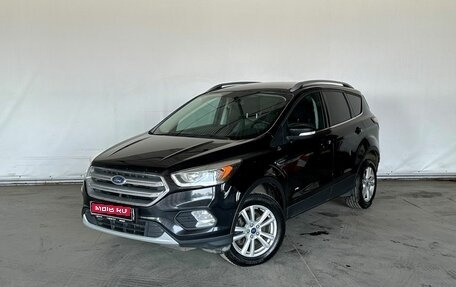 Ford Kuga III, 2016 год, 1 430 000 рублей, 1 фотография