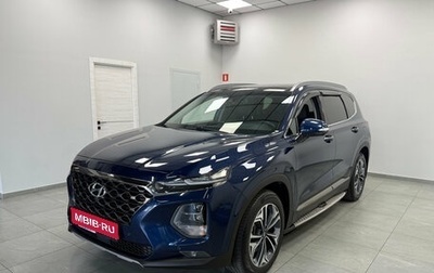 Hyundai Santa Fe IV, 2019 год, 3 490 000 рублей, 1 фотография