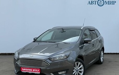 Ford Focus III, 2016 год, 1 100 000 рублей, 1 фотография
