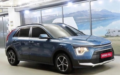 KIA Niro, 2022 год, 1 900 000 рублей, 1 фотография