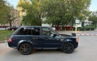 Land Rover Range Rover Sport I рестайлинг, 2012 год, 1 700 000 рублей, 1 фотография
