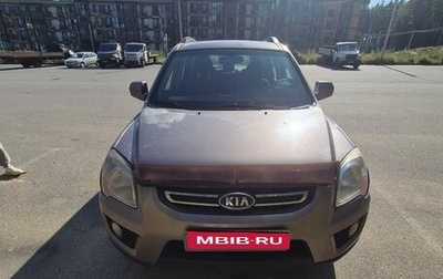 KIA Sportage II, 2010 год, 750 000 рублей, 1 фотография