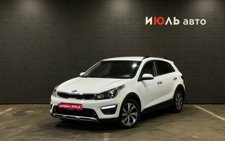 KIA Rio IV, 2017 год, 1 630 000 рублей, 1 фотография