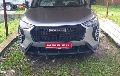 Haval Jolion, 2024 год, 1 980 000 рублей, 1 фотография
