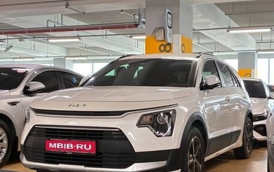 KIA Niro, 2022 год, 1 910 000 рублей, 1 фотография