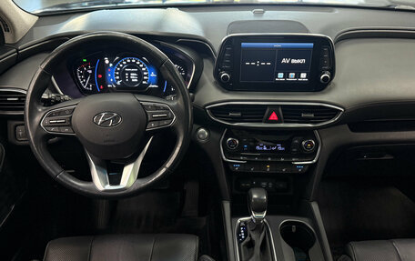 Hyundai Santa Fe IV, 2019 год, 3 490 000 рублей, 15 фотография