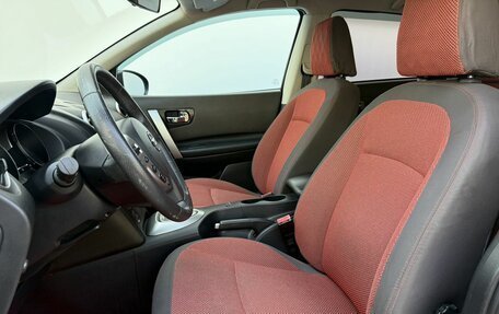 Nissan Qashqai, 2008 год, 745 000 рублей, 10 фотография