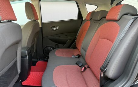 Nissan Qashqai, 2008 год, 745 000 рублей, 11 фотография