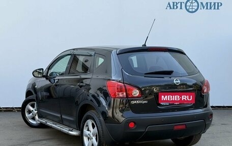 Nissan Qashqai, 2008 год, 745 000 рублей, 7 фотография
