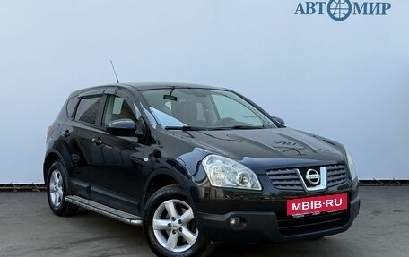 Nissan Qashqai, 2008 год, 745 000 рублей, 3 фотография