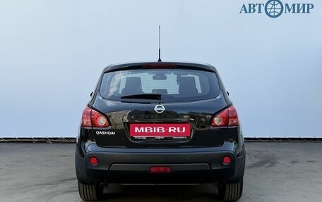 Nissan Qashqai, 2008 год, 745 000 рублей, 6 фотография