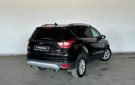 Ford Kuga III, 2016 год, 1 430 000 рублей, 5 фотография