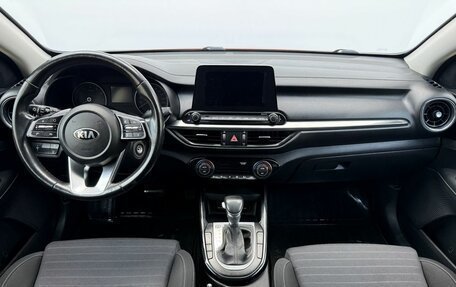 KIA Cerato IV, 2019 год, 1 685 000 рублей, 12 фотография