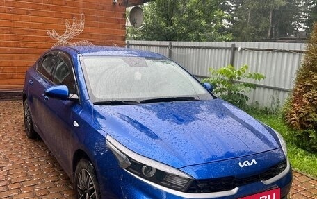 KIA Cerato IV, 2021 год, 2 499 999 рублей, 7 фотография