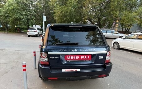 Land Rover Range Rover Sport I рестайлинг, 2012 год, 1 700 000 рублей, 4 фотография