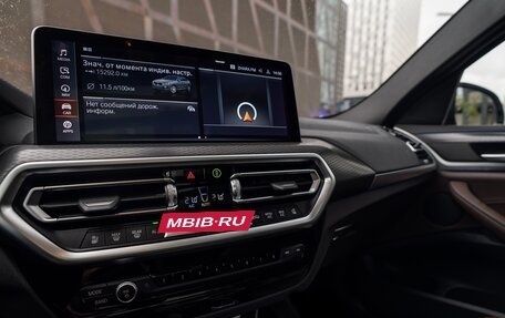 BMW X4, 2024 год, 7 050 000 рублей, 25 фотография