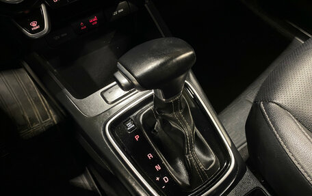 KIA Rio IV, 2017 год, 1 630 000 рублей, 14 фотография