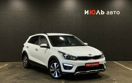 KIA Rio IV, 2017 год, 1 630 000 рублей, 3 фотография