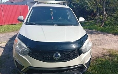 SsangYong Actyon II рестайлинг, 2013 год, 950 000 рублей, 1 фотография