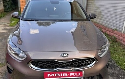 KIA cee'd III, 2019 год, 1 750 000 рублей, 1 фотография