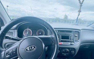 KIA Rio II, 2010 год, 590 000 рублей, 1 фотография