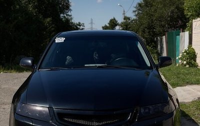 Honda Accord VII рестайлинг, 2007 год, 700 000 рублей, 1 фотография