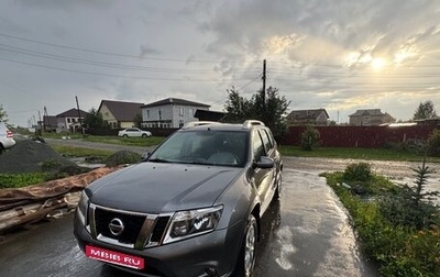Nissan Terrano III, 2019 год, 1 600 000 рублей, 1 фотография