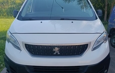 Peugeot Expert, 2018 год, 1 730 000 рублей, 1 фотография