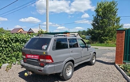 ТагАЗ Road Partner, 2009 год, 550 000 рублей, 2 фотография