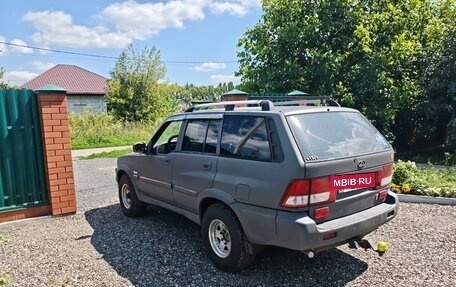 ТагАЗ Road Partner, 2009 год, 550 000 рублей, 3 фотография