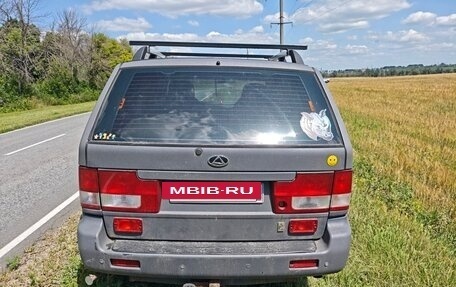 ТагАЗ Road Partner, 2009 год, 550 000 рублей, 7 фотография