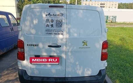 Peugeot Expert, 2018 год, 1 730 000 рублей, 5 фотография