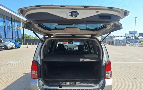Nissan Pathfinder, 2013 год, 1 349 000 рублей, 9 фотография