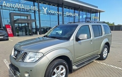 Nissan Pathfinder, 2013 год, 1 349 000 рублей, 1 фотография