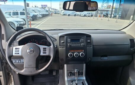 Nissan Pathfinder, 2013 год, 1 349 000 рублей, 16 фотография