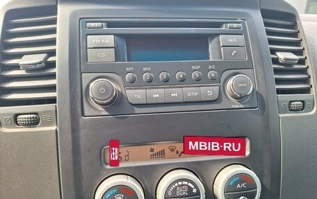 Nissan Pathfinder, 2013 год, 1 349 000 рублей, 21 фотография