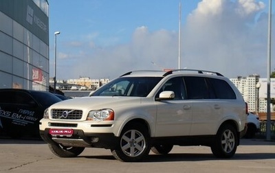 Volvo XC90 II рестайлинг, 2010 год, 1 570 000 рублей, 1 фотография