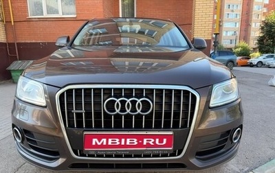 Audi Q5, 2016 год, 2 150 000 рублей, 1 фотография