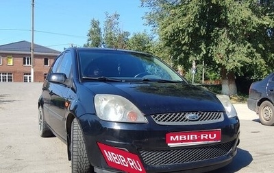 Ford Fiesta, 2006 год, 600 000 рублей, 1 фотография