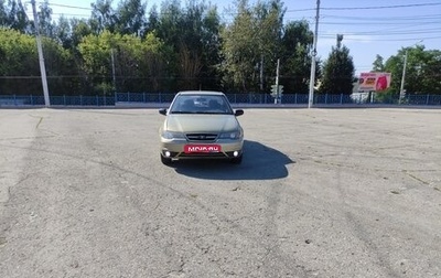 Daewoo Nexia I рестайлинг, 2011 год, 120 000 рублей, 1 фотография