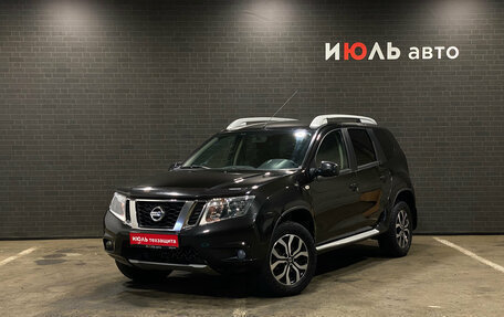 Nissan Terrano III, 2018 год, 1 550 000 рублей, 1 фотография
