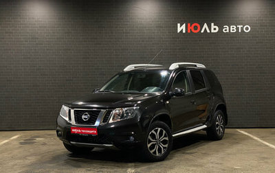 Nissan Terrano III, 2018 год, 1 550 000 рублей, 1 фотография