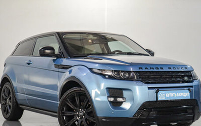 Land Rover Range Rover Evoque I, 2014 год, 2 029 000 рублей, 1 фотография