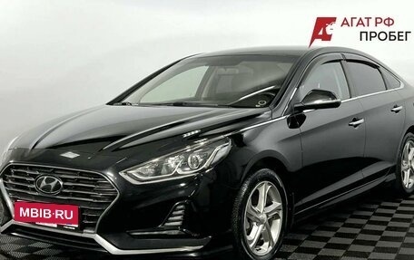 Hyundai Sonata VII, 2018 год, 1 751 000 рублей, 1 фотография