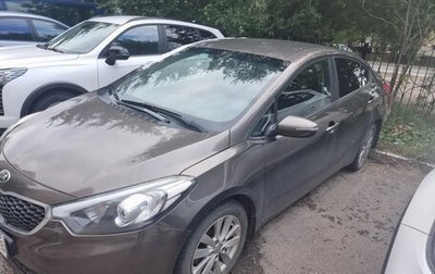 KIA Cerato III, 2016 год, 980 000 рублей, 1 фотография