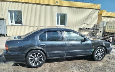 Nissan Maxima IV, 1995 год, 308 000 рублей, 1 фотография