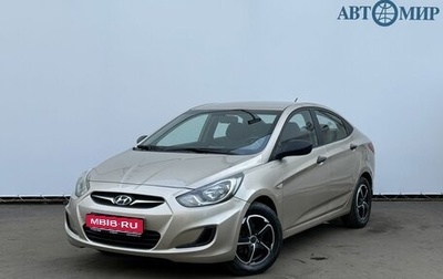 Hyundai Solaris II рестайлинг, 2011 год, 750 000 рублей, 1 фотография