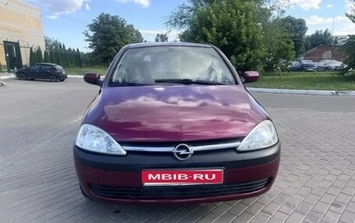 Opel Corsa C рестайлинг, 2002 год, 240 000 рублей, 1 фотография