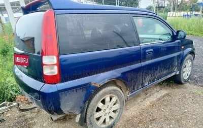 Honda HR-V I, 2001 год, 350 000 рублей, 1 фотография